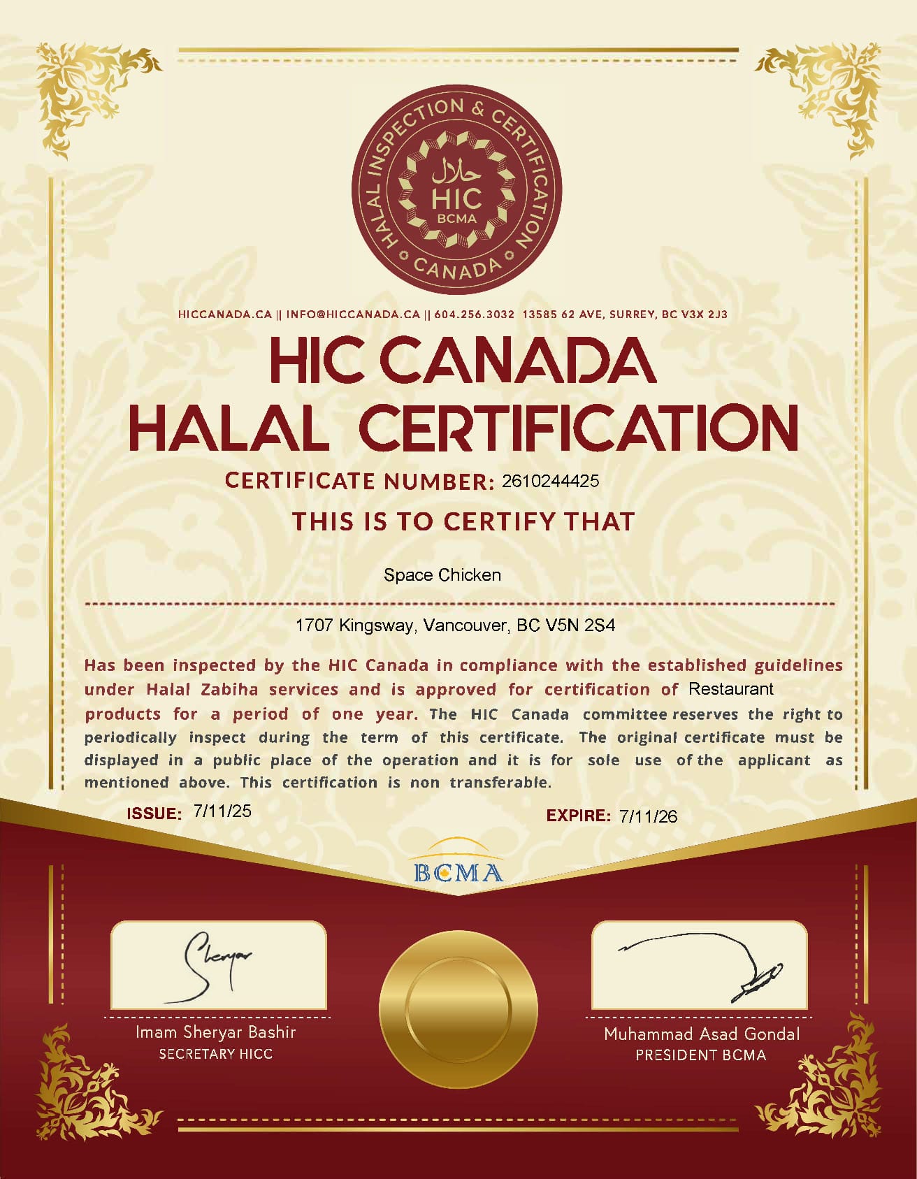 Halal Certificate